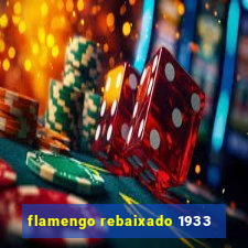 flamengo rebaixado 1933